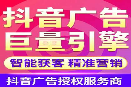 电商信息流优化：案例分享与效果对比